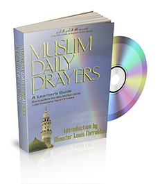 Muslim Daily Prayers A Learner’s Guide with Arabic Pronunciation CD 